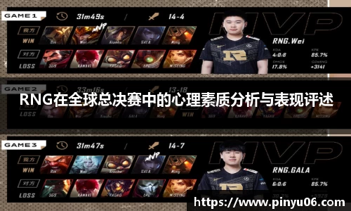 中欧体育