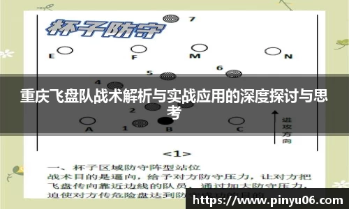 zoty中欧官网