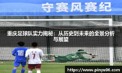 zoty中欧