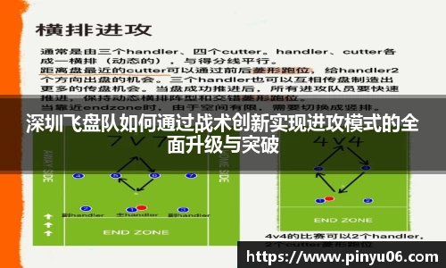 zoty中欧官网