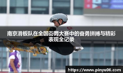 zoty中欧官方网站