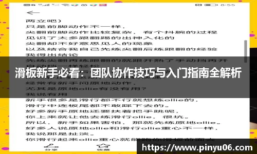 zoty中欧官方网站