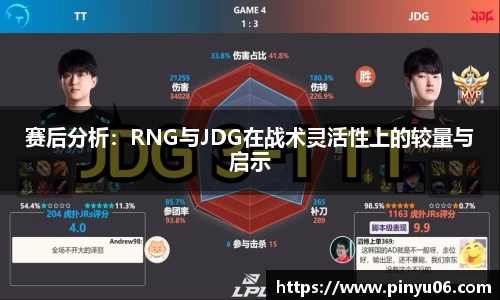 zoty中欧