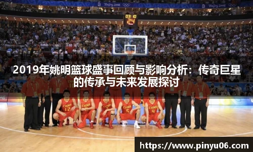 zoty中欧