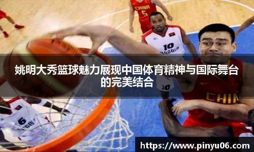 zoty中欧官网