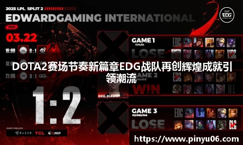 zoty中欧官方网站