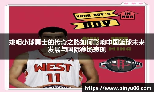 zoty中欧