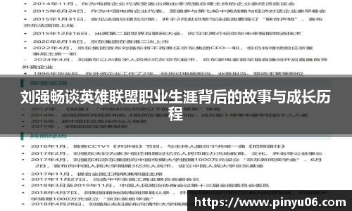 zoty中欧官方网站