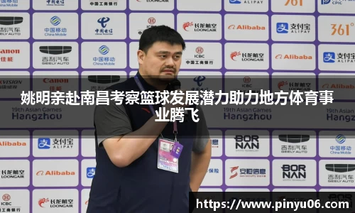 zoty中欧官方网站