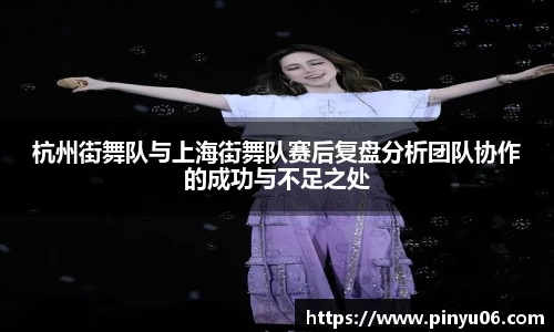 zoty中欧官方网站