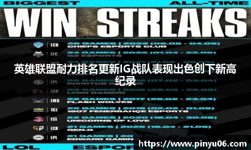 中欧体育