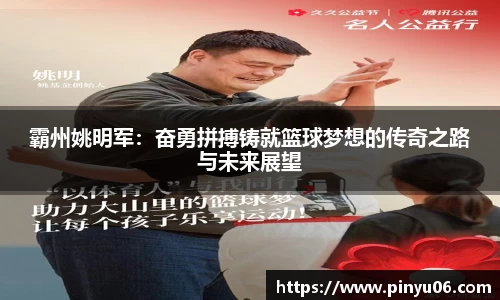 zoty中欧官方网站