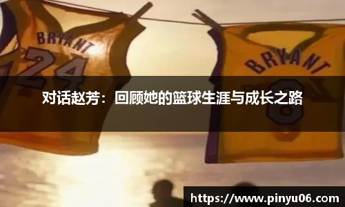 zoty中欧官方网站