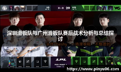 zoty中欧