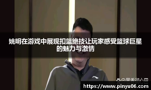 zoty中欧