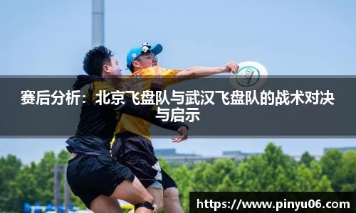 zoty中欧