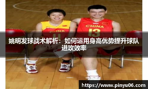 zoty中欧官网