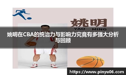 zoty中欧
