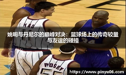 zoty中欧官方网站
