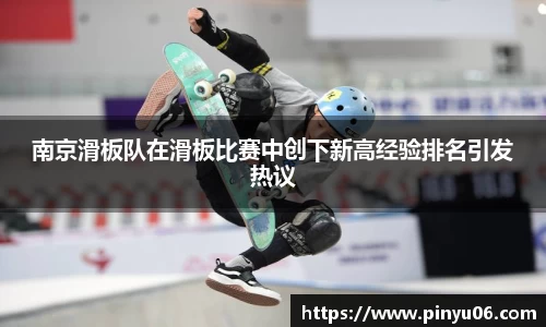 zoty中欧
