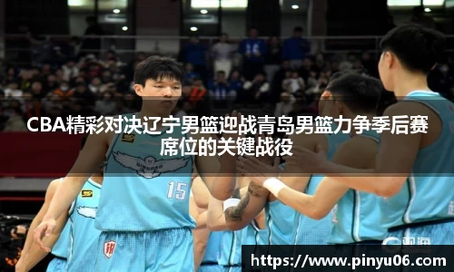 zoty中欧