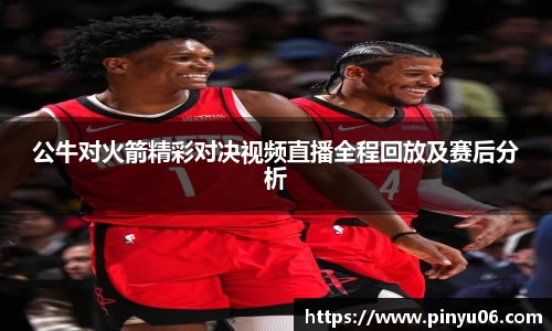 zoty中欧官方网站