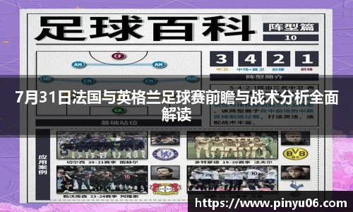 zoty中欧