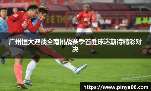 zoty中欧官网