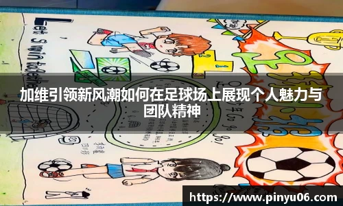 zoty中欧官方网站