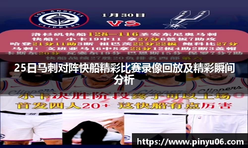 zoty中欧
