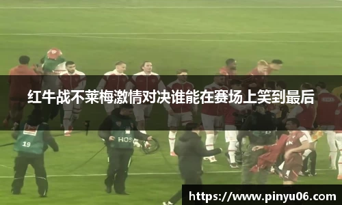zoty中欧官网