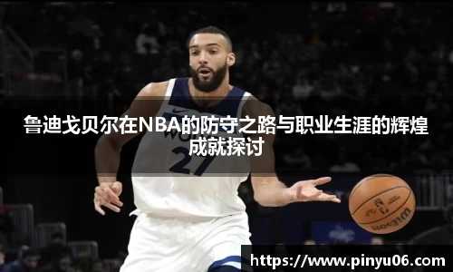 zoty中欧官网