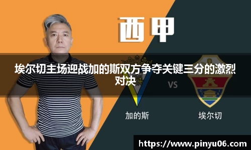 zoty中欧