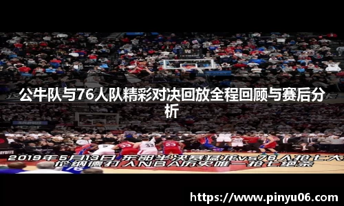 zoty中欧官方网站