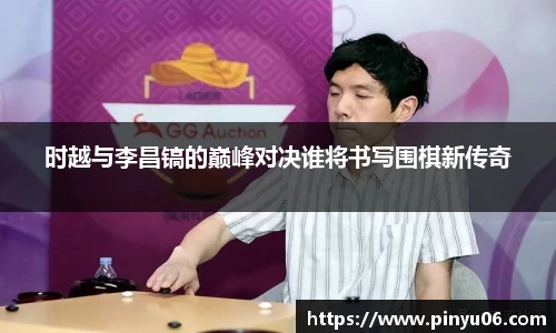 zoty中欧