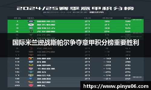 zoty中欧官方网站