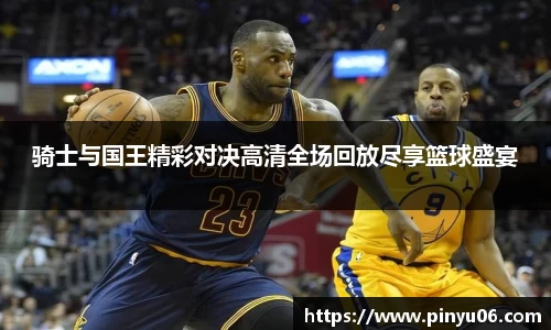 zoty中欧官网