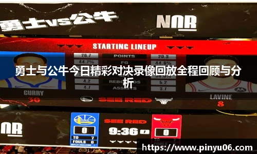 zoty中欧