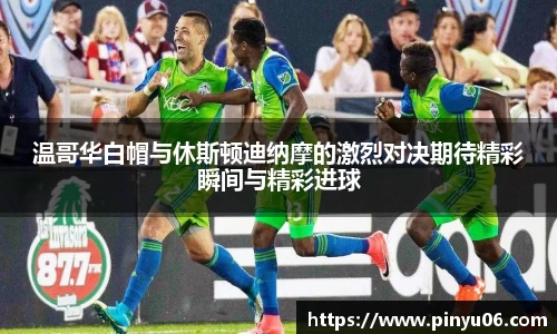 zoty中欧官网