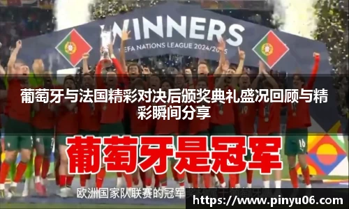zoty中欧官方网站
