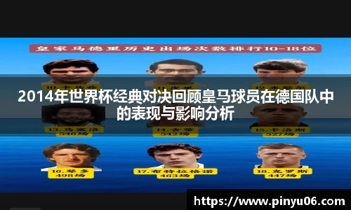 zoty中欧官网