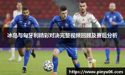 zoty中欧
