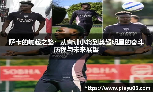 zoty中欧官网