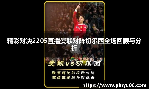 zoty中欧官方网站