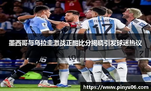 zoty中欧官网