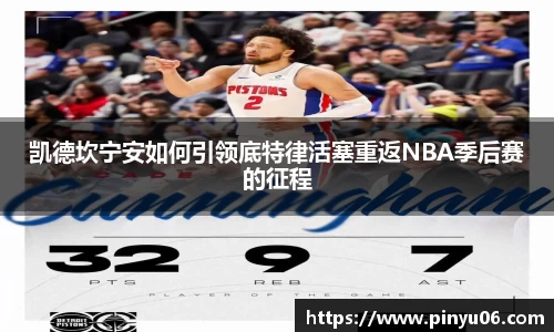 zoty中欧官网