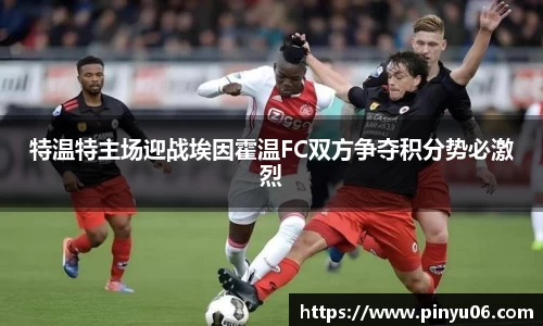 zoty中欧官网