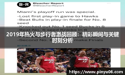 zoty中欧官网