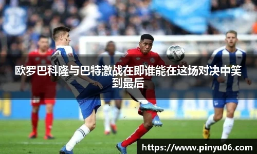 zoty中欧官方网站