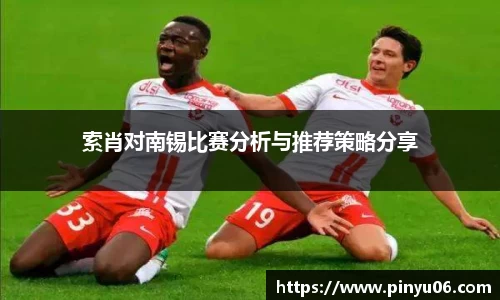 zoty中欧官方网站